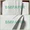 80 - 300g hoog Opaciteit Wit Glanzend Met een laag bedekt Document voor B2B-Ondernemingen