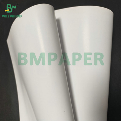 Laser Inkjet 315mm x 455mm 170gsm 250gsm Glanzend bedekt papier voor het drukken van tijdschriften