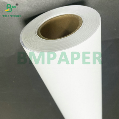 3 inch Core CAD Bond Rolls 80gm Wit Inkjet Plotter Paper 24 inch x 500ft