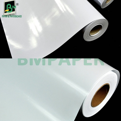 240 gram hoogglanzend harsbedekt inkjetfotopapierrol 610 mm x 30 m