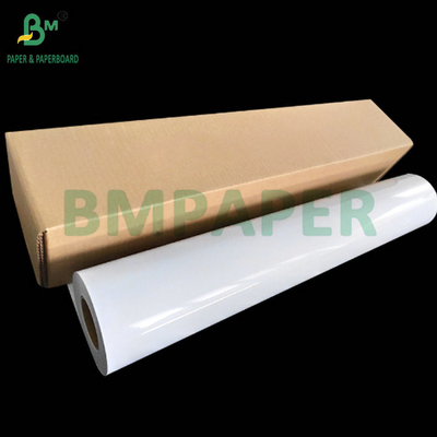 230 grs 260 grs Glanzend Satin Glanster Inkjet RC Fotopapier 24 inch x 30m