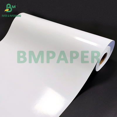 230 grs 260 grs Glanzend Satin Glanster Inkjet RC Fotopapier 24 inch x 30m