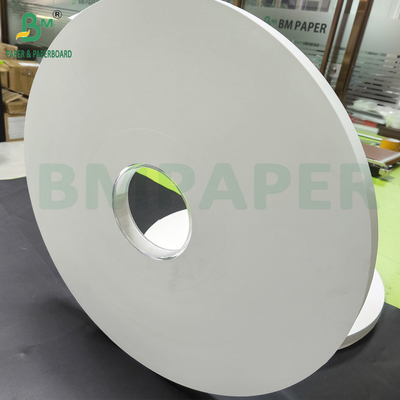 Biologisch strooppapier wrappapier 28 gram 32 mm x 6000 m rol Wit kleur