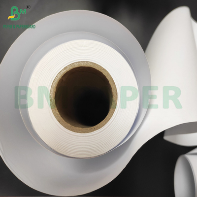 Inkjet & Engineering Bright White Jam Free Bond Plotter Paper