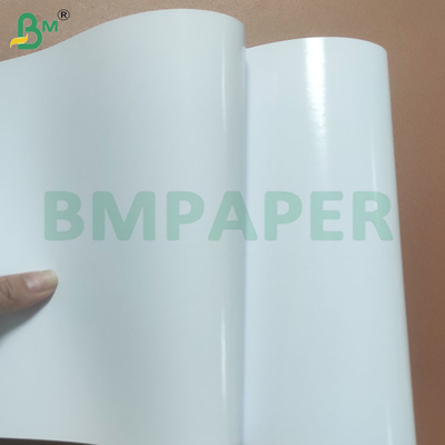 Eenzijdig glanzend fotopapier met een briljante afwerking voor professioneel afdrukken