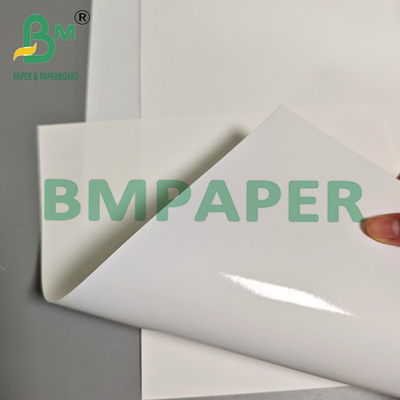 260 g waterdicht ondoorzichtig dubbelzijdig harscoating RC fotopapier