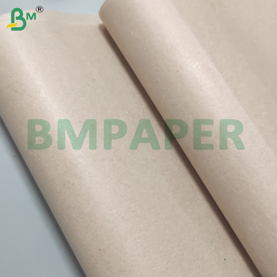 370 mm 55 gm Bruine kraftsak voor fruit