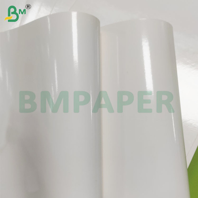 190 gm+15 gm PET-gecoate witte kraftpapierplaten voor gebruik in ovens