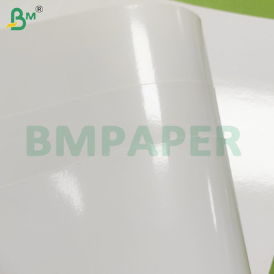 190 gm+15 gm PET-gecoate witte kraftpapierplaten voor gebruik in ovens