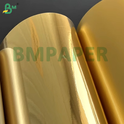 240 gm Metalen Glanster Glanster Zilvergoud Kleur Metalliserd Papier Voor VIP-kaarten Certificaten Elektronische verpakking