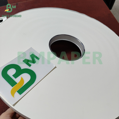 25 gm 28 gm Wit Plug And Straw Verpakkingspapier Plastic Straw Packaging