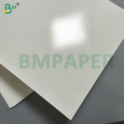 330gsm 2 Sides PE Coated White Paperboard For Meal Box Lunch Box