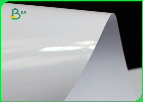 van de de Houtpulp Hoog Bleekheid C2S van 90gsm 100gsm 128gsm Zuiver Verklaard de Kunstdocument FSC