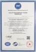 CHINA GUANGZHOU BMPAPER CO.,LTD certificaten