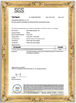 China GUANGZHOU BMPAPER CO.,LTD certificaten