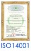 China GUANGZHOU BMPAPER CO.,LTD certificaten
