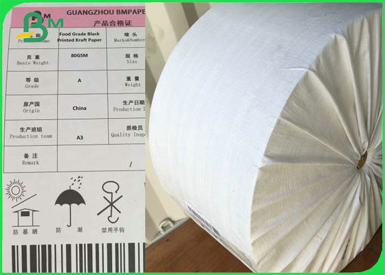 Op Maat Bedrukte Kleuren Drinkrietjes Papier Voor Koffie Rietjes