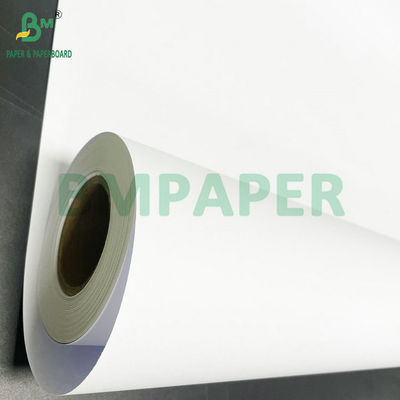 3 inch Core CAD Bond Rolls 80gm Wit Inkjet Plotter Paper 24 inch x 500ft